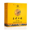 【天玉煌·玉煌小将】茅台镇纯粮酿造53度酱香型白酒 商品缩略图3