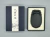回纹蝉形砚 商品缩略图0