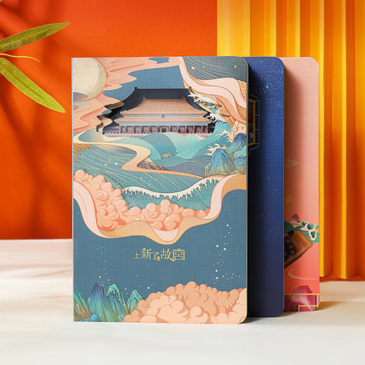 3D立体笔记本 商品图0