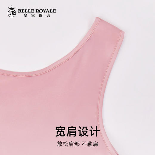 新款夏季薄款桑蚕丝绸缎背心经典圆领轻奢透气舒适打底内搭吊带背心女款BXD5059 商品图5