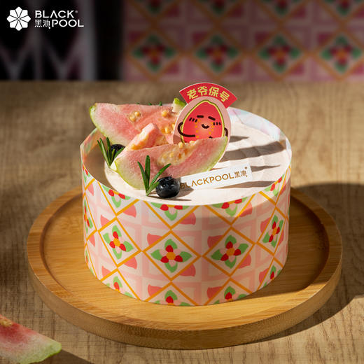 （预约验券专用）潮汕甘草芭乐莲雾软忌廉 验券不成功不发货，选择款式，备注平台+券码，下单支付0.01元即可 商品图0