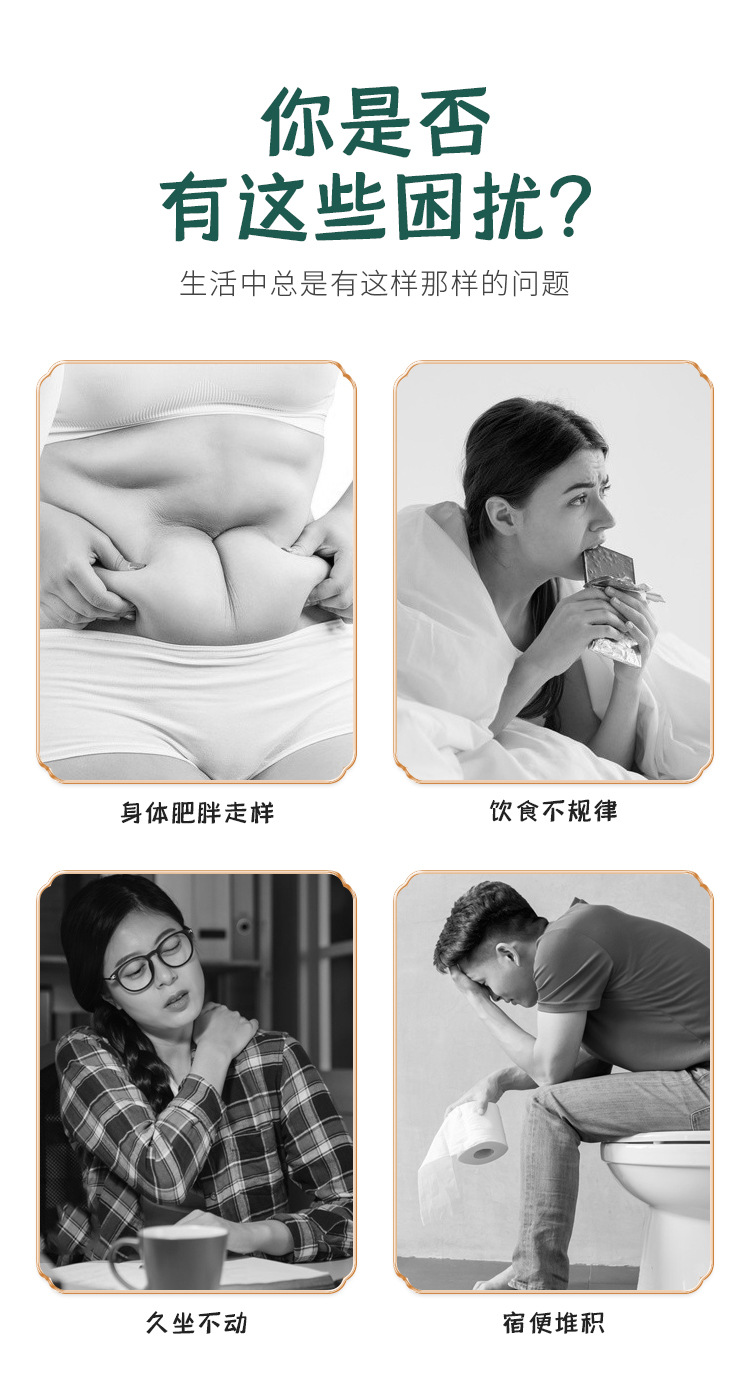 大麦青汁荷叶糕