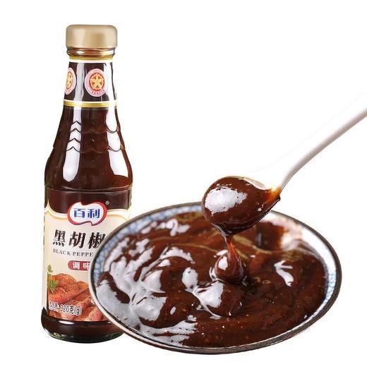 305g百利黑胡椒汁 【云仓 4D-干4E】 商品图0
