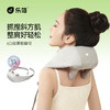 乐范3D揉捏按摩披肩按摩肩颈 商品缩略图1