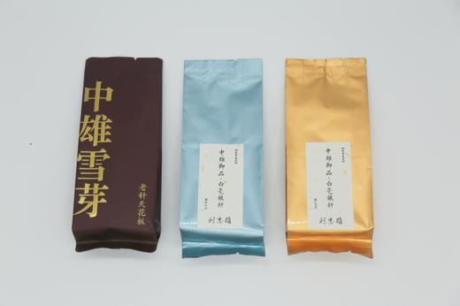 白茶玩家│刘忠雄的三泡茶 商品图1