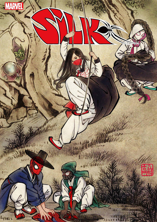 蛛丝 Silk 商品图2