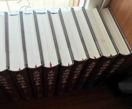 绝版！！《王国维全集》，精装，32开，全20册，王国维著，浙江教育出版社2009年一版一印，定价2800，售价2600元。 商品图6