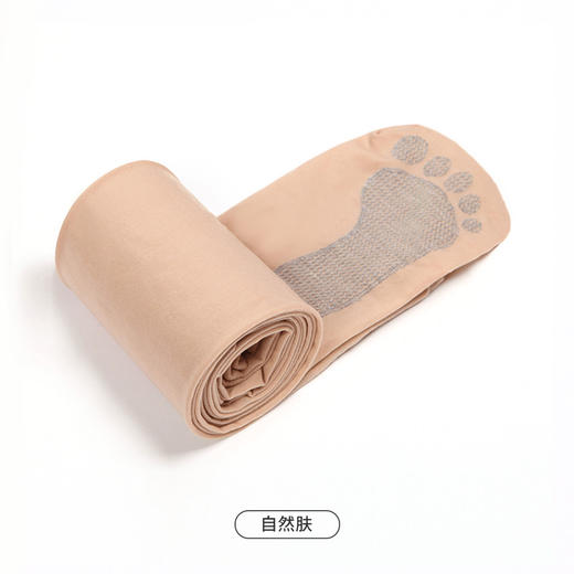 都市丽人轻暖连裤袜5至15度适穿锦纶连裤袜薄款裤袜打底裤一双LG33A8 商品图7