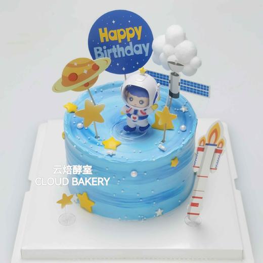 【宇航员主题】 商品图0