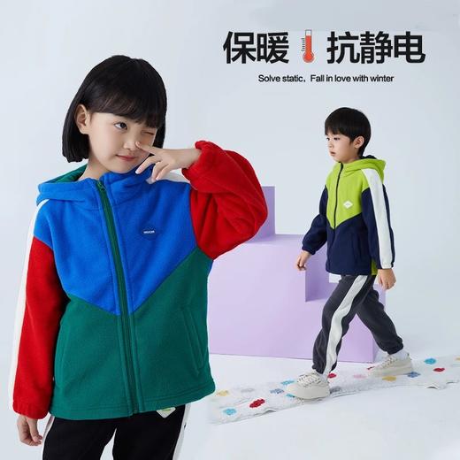 【反季特价清仓】龙之涵 亲子款少年色彩系列摇粒绒马甲上衣裤子合集婴幼儿A类标准 抗静电 商品图2