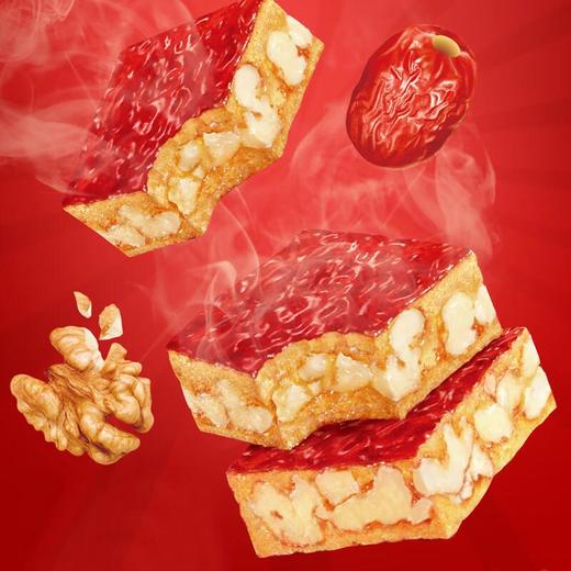 好想你红小派（红枣核桃派）208g/份 商品图1
