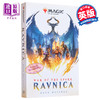 【中商原版】万智牌 官方小说 拉尼卡火花之战 Magic The Gathering Ravnica 英文原版 Greg Weisman 商品缩略图0