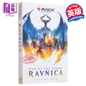 【中商原版】万智牌 官方小说 拉尼卡火花之战 Magic The Gathering Ravnica 英文原版 Greg Weisman