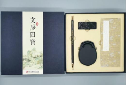 “新安意境”文房四宝 商品图0