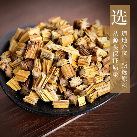 干石斛 康美中药饮片 独立小包装10g起 商品图1