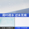 车仆晶钻镀膜蜡  白色车专用  光亮养护蜡  去污上光  抛光打蜡 车腊通用 商品缩略图3