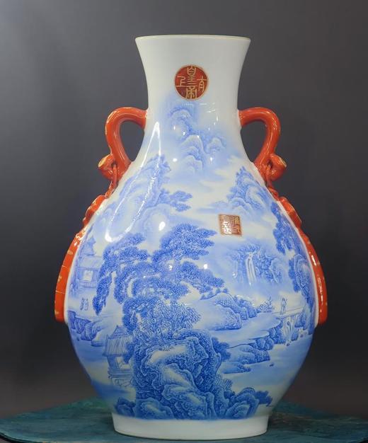 蓝料山水亭台楼阁如意琵琶尊 商品图0