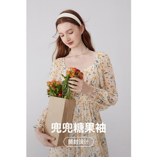 【严选】诗凡黎秋优雅花版荷叶边设计吊带裙7E7292091 商品图3