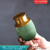 青瓷小杯罐【单瓷 • 30g】18元 一个/满30个包邮 商品缩略图0