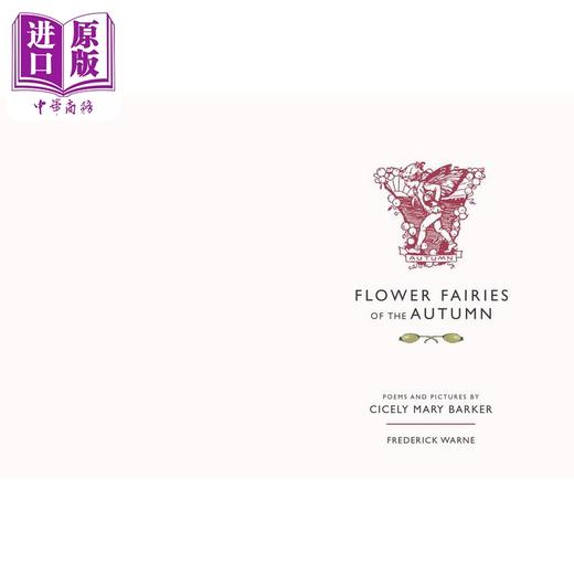 预售 【中商原版】花仙子：秋之仙子 Flower Fairies of the Autumn 英文原版 儿童植物花卉绘本图画书 精装精品绘本 进口儿童读物 商品图3