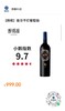 让副本 商品缩略图0
