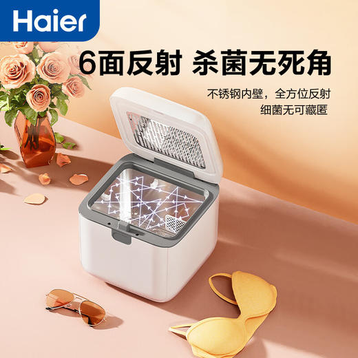 海尔(Haier)双管紫外线消毒烘干器HBS-U202【CZ】 商品图2