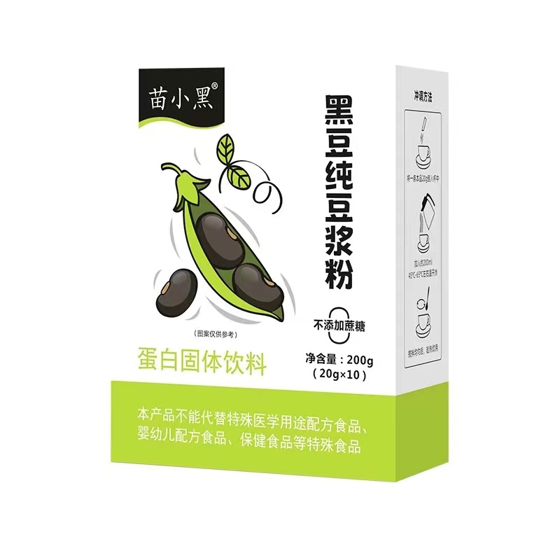 黑豆纯豆浆粉