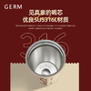 GERM可口可乐联名复古菱形咖啡杯 商品缩略图3