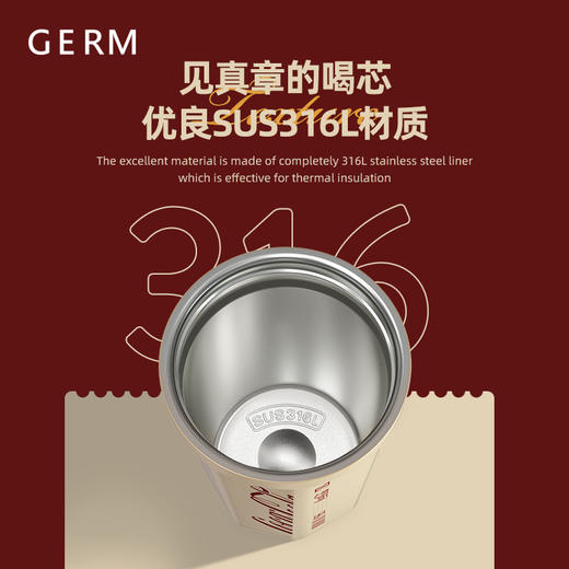 GERM可口可乐联名复古菱形咖啡杯 商品图3