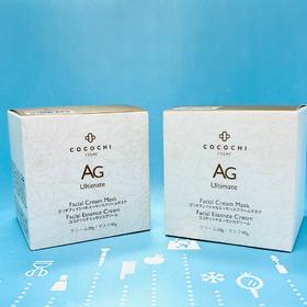 Cocochi AG抗糖小金罐面膜110g（130480）