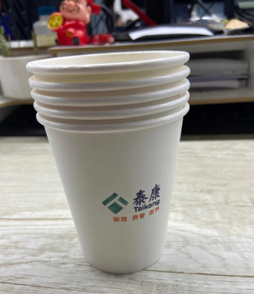 BC泰康专版纸杯