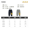 B.DUCK小黄鸭童装春秋针织长裤90-130 BF3463061A 商品缩略图1