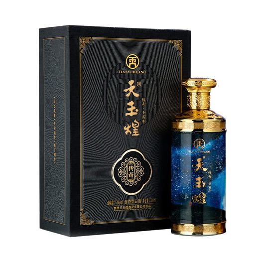 【天玉煌·传奇】茅台镇纯粮食酿造  53度酱香型白酒 商品图3
