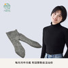 康健生机远红外领巾 颈椎脖子保暖健康时尚围巾 轻薄短款 商品缩略图1