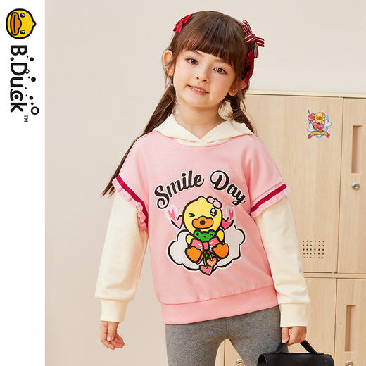 B.DUCK小黄鸭童装春秋带帽卫衣105-150 FF3408007A 商品图0