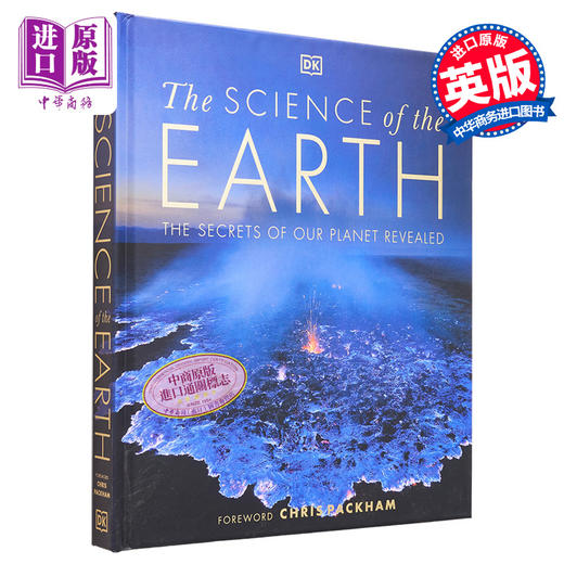 预售 【中商原版】DK 地球科学百科 英文原版  The Science of the Earth 科普 自然科学 商品图0