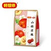 好想你山楂凉果200g/份 商品缩略图3