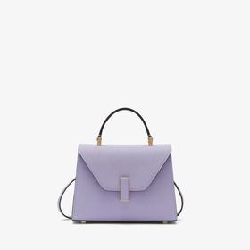 ISIDE 微型斜挎包