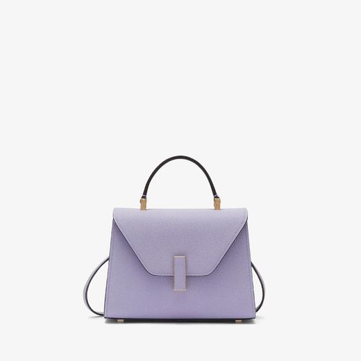 ISIDE 微型斜挎包 商品图0