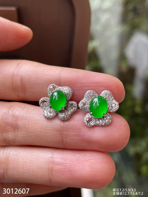 老坑玻璃艳绿蛋面耳钉 72999【3012607】 商品图3