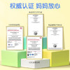 L'ilCritters丽贵小熊糖熊宝宝多种复合维生素软糖190粒 效期至2026-12-30 商品缩略图5