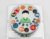 【手绘蛋糕】宇宙好领导 商品缩略图1