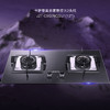 卡萨帝（Casarte）燃气灶 JZT-C5G76CGU1(12T) 商品缩略图0