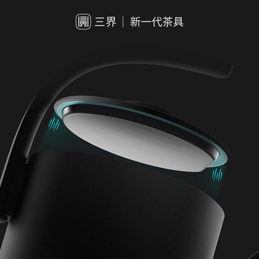 三界茶具电热水壶D1-QH/850ml 商品图1