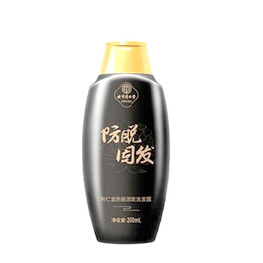 同仁堂防脱固发洗发露【200ml/瓶】北京同仁堂 商品图1