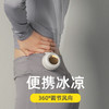 【2023新款USB小风扇】夹式随时便携，大风力迷你口袋风扇。特别设计的夹子和无叶挂脖，让您随时随地都能享受清凉。 商品缩略图1