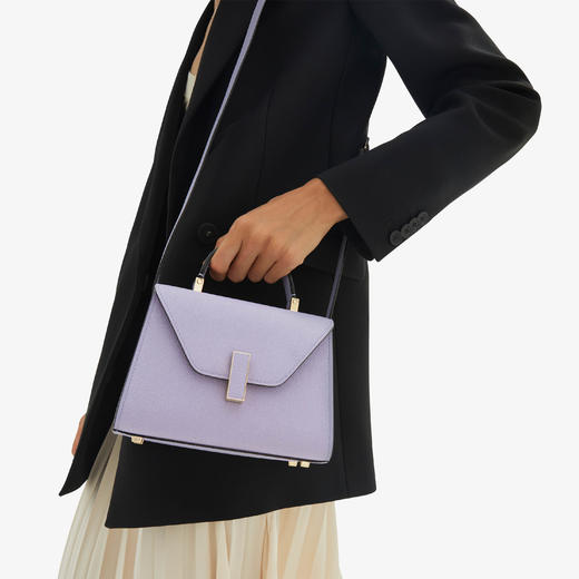 ISIDE 微型斜挎包 商品图5