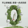 【推荐官】海肌兰植萃美肌沐浴露 商品缩略图3