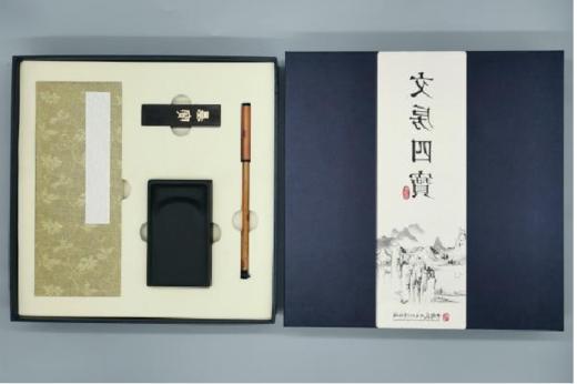 “墨宝”文房四宝 商品图0