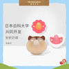 日本Richell全硅胶安抚奶嘴 新生儿用 松鼠02916 商品缩略图2